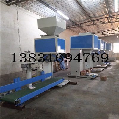 大城县华创保温机械设备厂电脑/电子定量包装秤产品价格详解与日用杂品包装应用