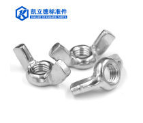 五金产品库 现代工业与生活的坚实后盾