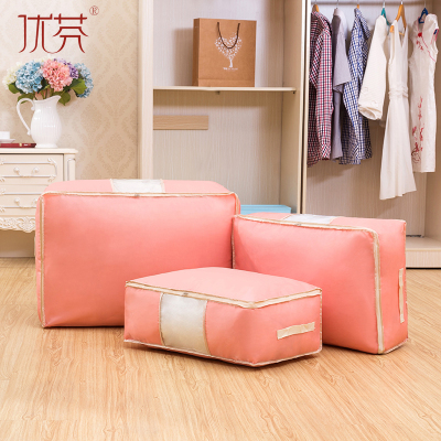 优芬牛津布收纳箱 多功能居家收纳解决方案